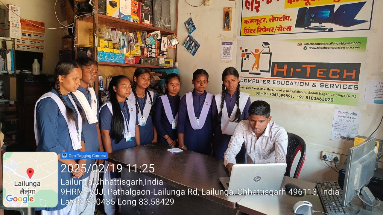 Diploma in Computer Applications